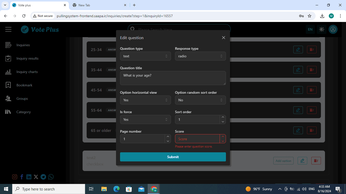 تست زیر محصول یک